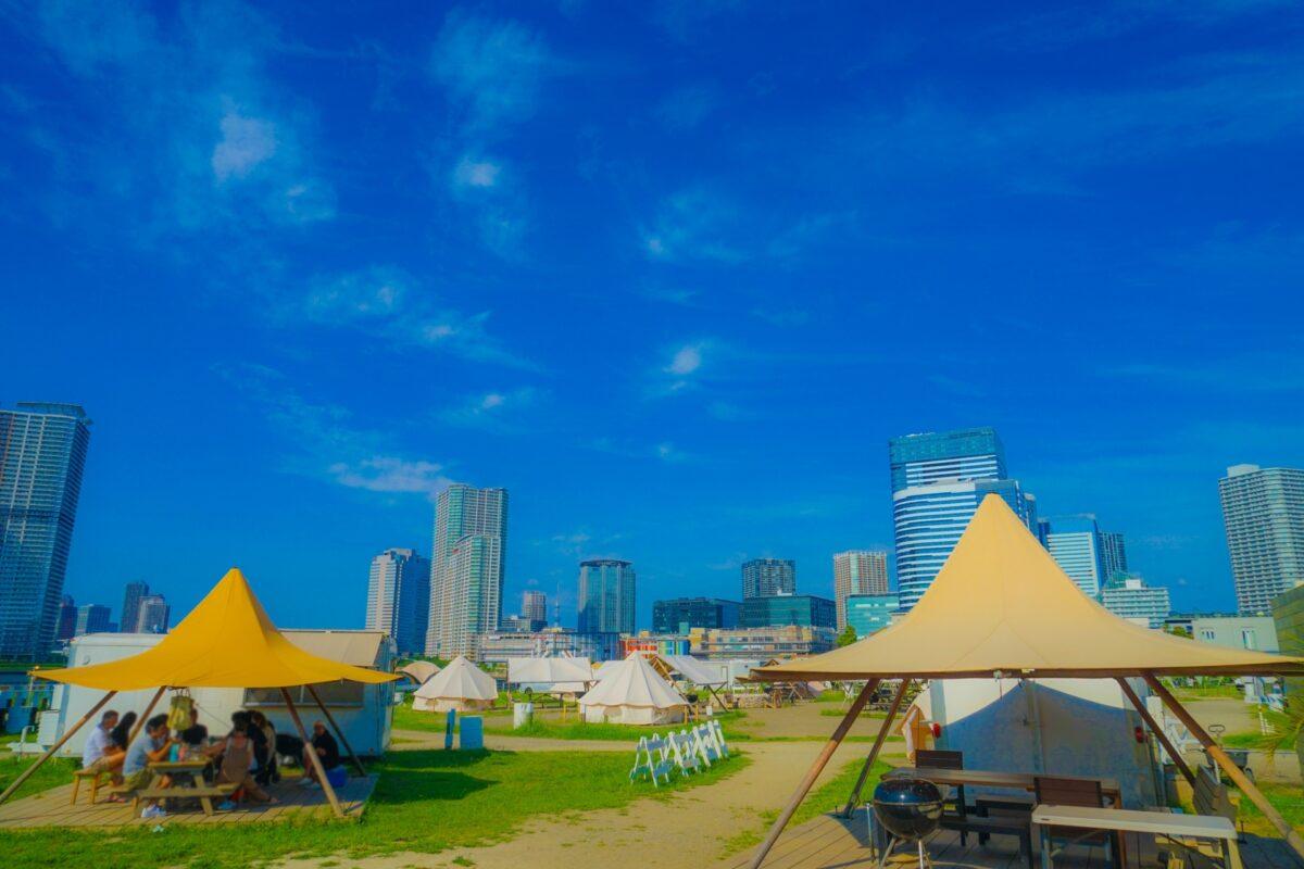 Wild Magic Le barbecue de la ferme arc-en-ciel