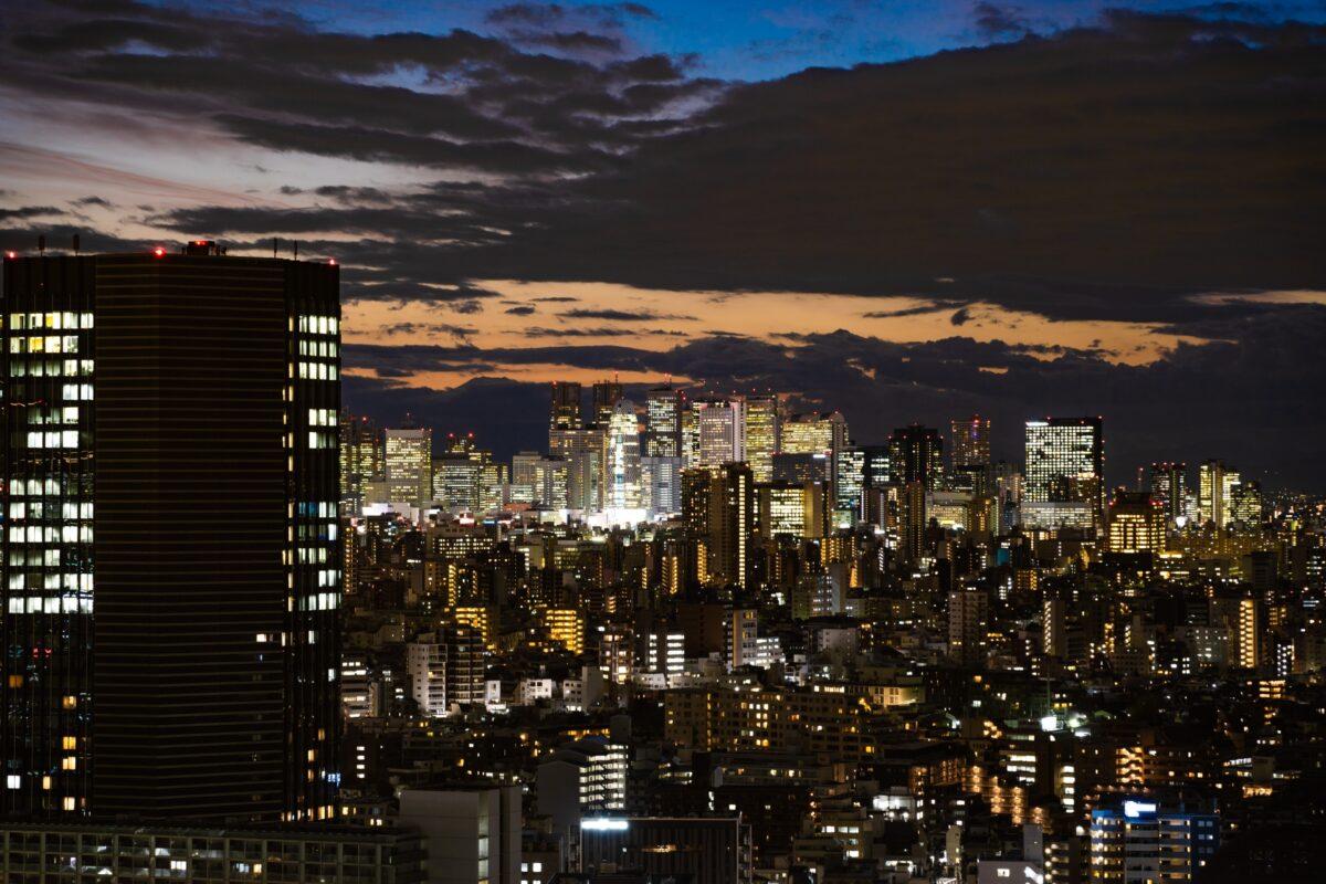 Skyline de Shinjuku la nuit